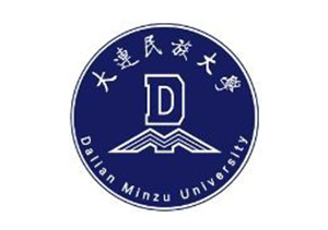 大连民族大学